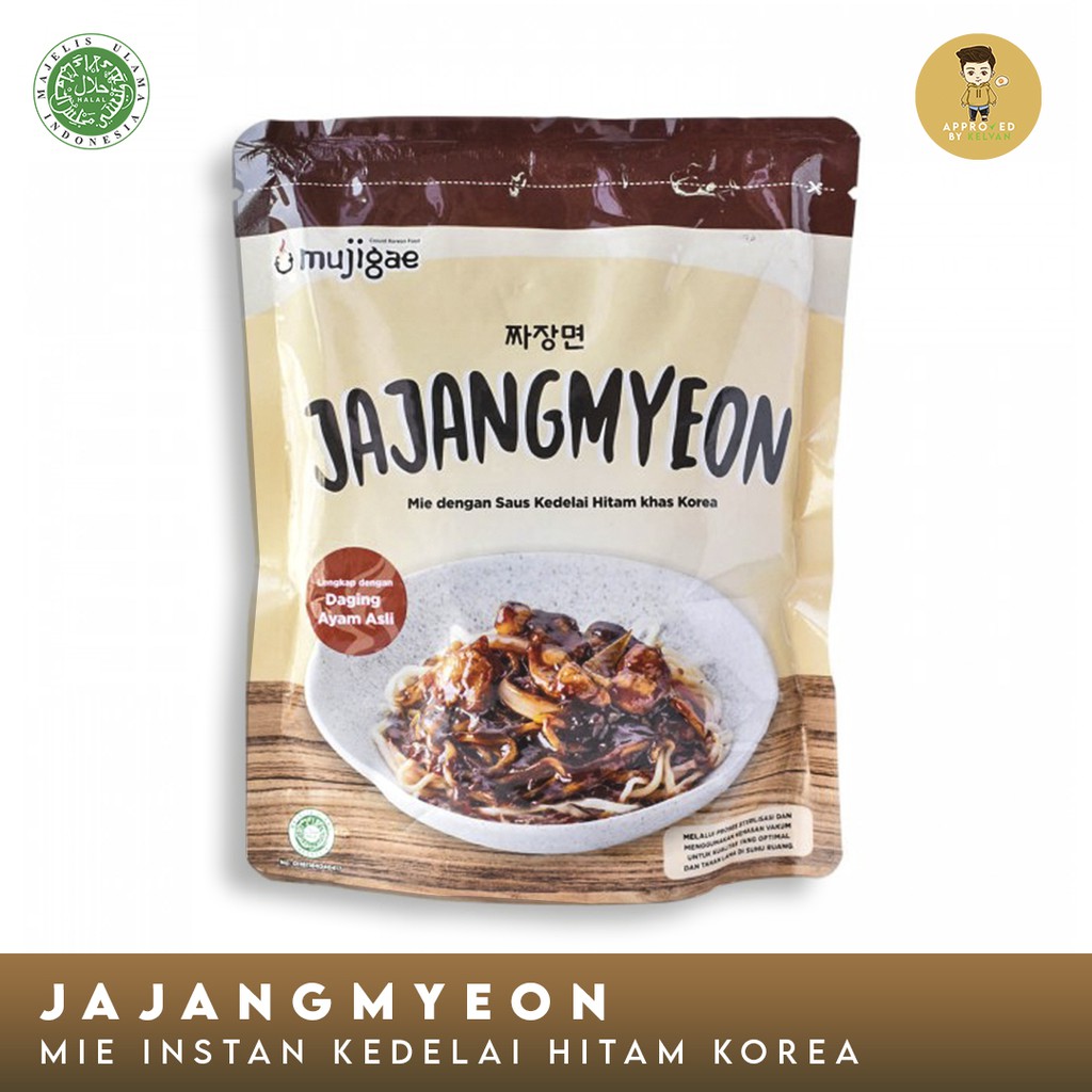 

Mujigae Jajangmyeon - Mie Saus Kedelai Hitam Korea 330gr