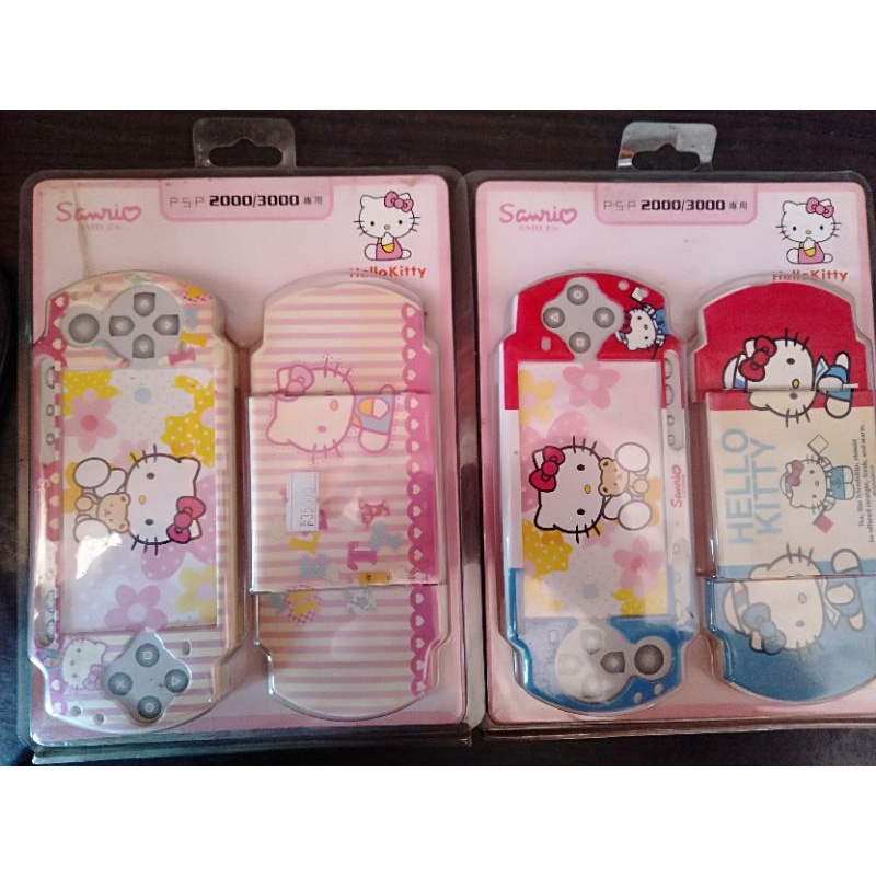 PSP sony case seri 2000/3000