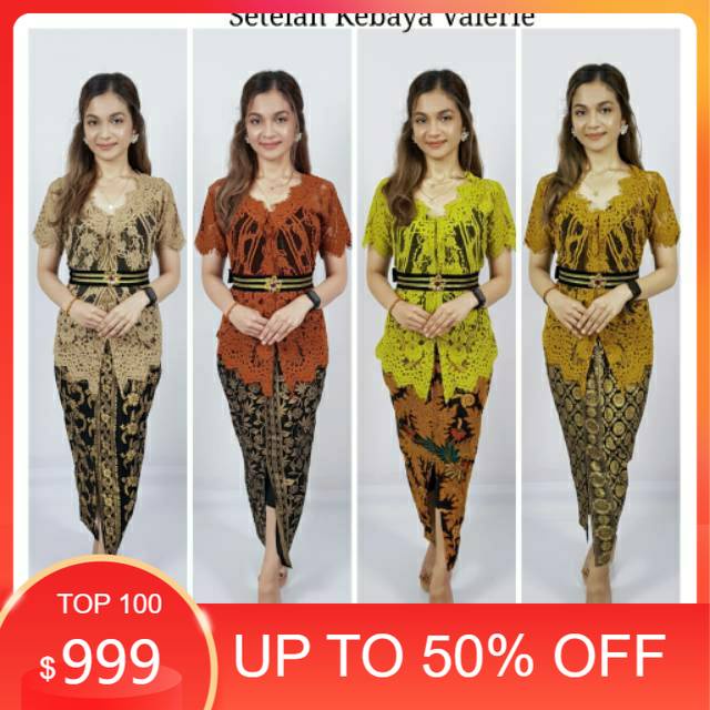Promo % setelan kebaya valerie kebaya sabrina lengan pendek kebaya wisuda kebaya modern