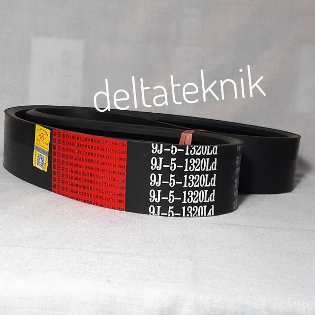 V Belt / Fanbelt 9J-5-1320 Ld (Vbelt Kerja INARI Combine Harvester)