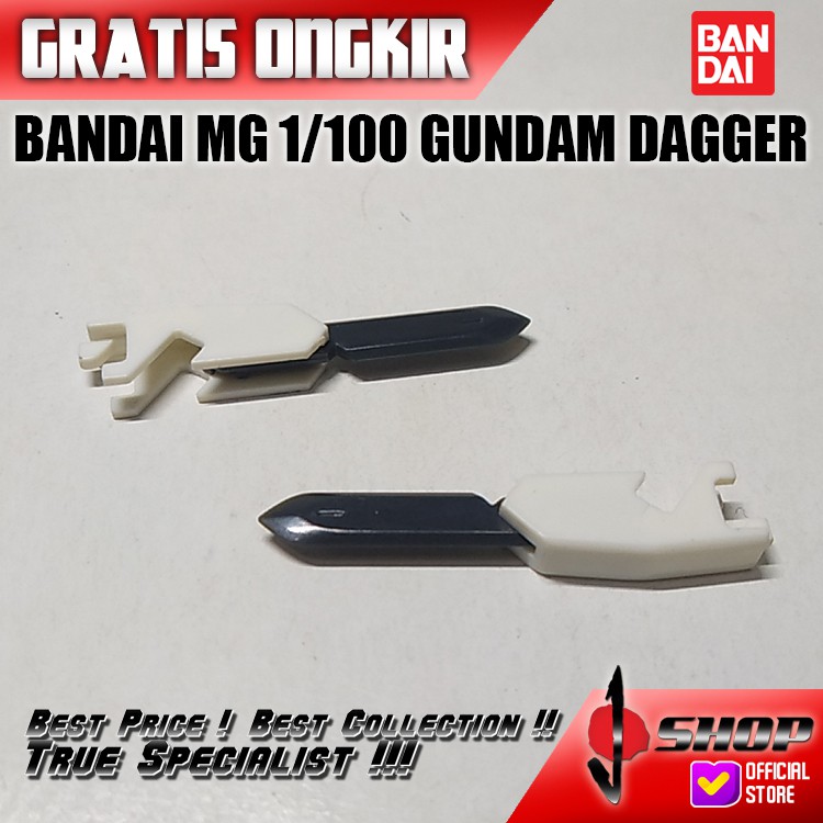 BANDAI MG 1/100 GUNDAM DAGGER SET 2ND