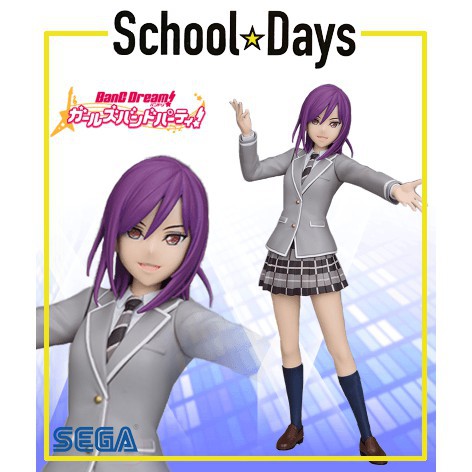 Premium Figure Seta Kaoru : School☆Days - BanG Dream