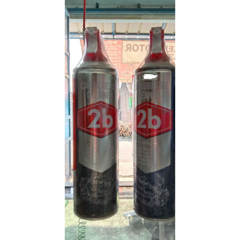 Carbulator Cleaner 2B