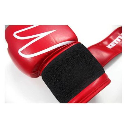 Boxing Gloves Venum RS 12254