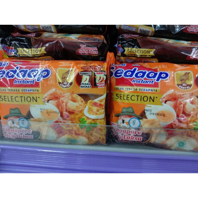 

mie sedaap singapore spicy laksa 83g