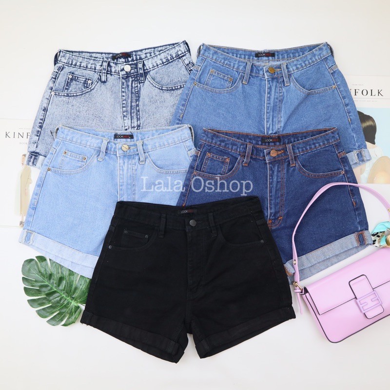 Hotpants Basic Jeans ( Celana Jeans PENDEK  )