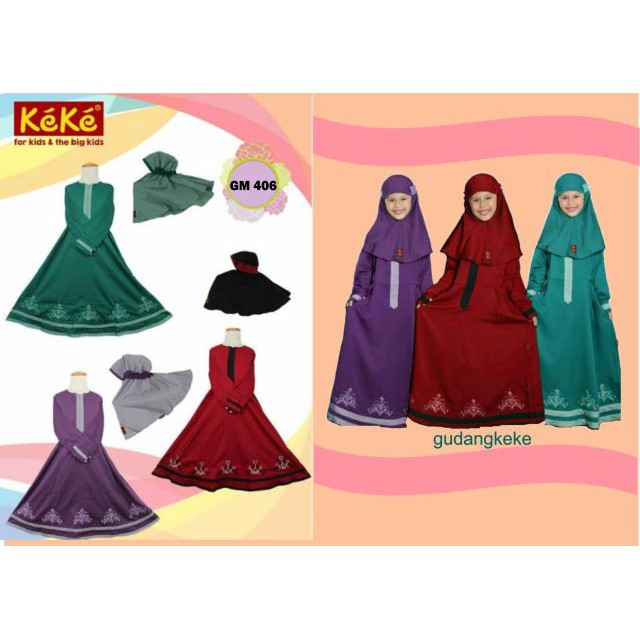 KEKE GAMIS ANAK SIZE 1, UNTUK ANAK USIA 1 -2 TAHUN KEKE BUSANA MUSLIM