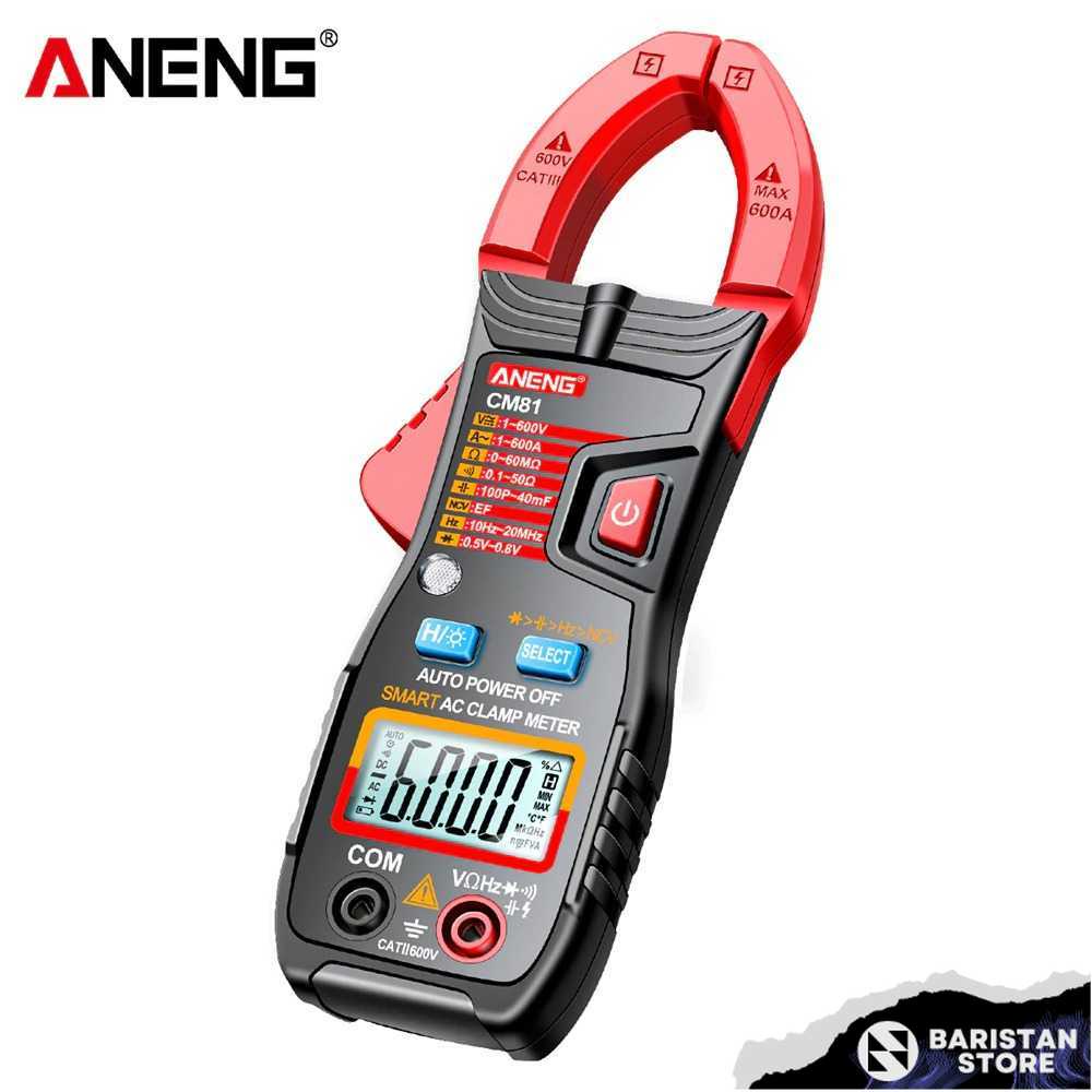 ANENG Digital Clamp Meter - CM81