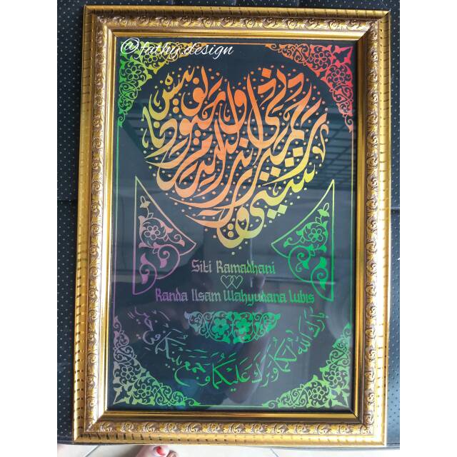 

MAHAR KALIGRAFI NAMA KERTAS PELANGI UKURAN A4 (8 X 12 INCHI)