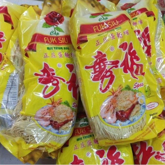 

Miesoa Kalimantan/ mie panjang umur /mie fuksiu kuning