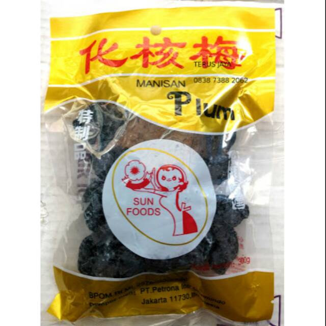 

Dried Prunes Sun Foods (Buah Plum Kering) 300 gram