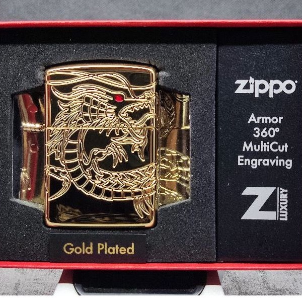 Zippo 29265 Armor Chinese Dragon Gold Plated Original