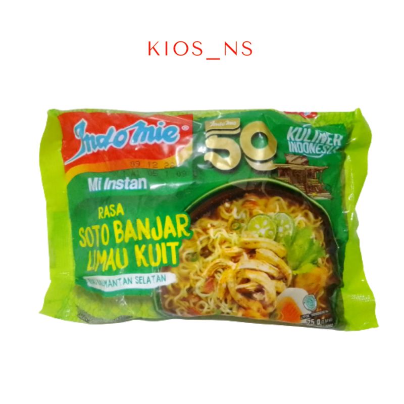 

Indomie Mie Instant Mie Kuah Rasa Soto Banjar Limau Kuit Kalimantan Selatan 75 Gram