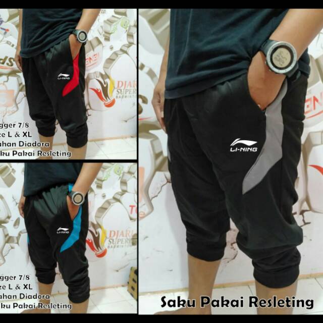 Celana badminton 3/4 lining olahraga pria bulutangkis-jogger pendek badminton 3/4