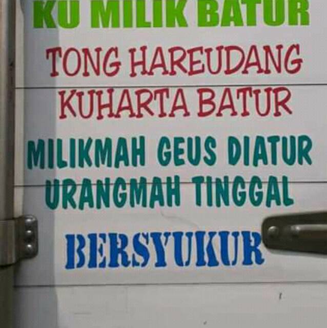 sarip_hid4yatuloh
