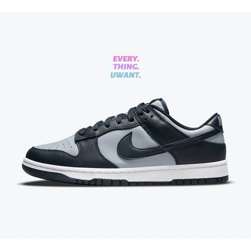 Nike Dunk Low Georgetown