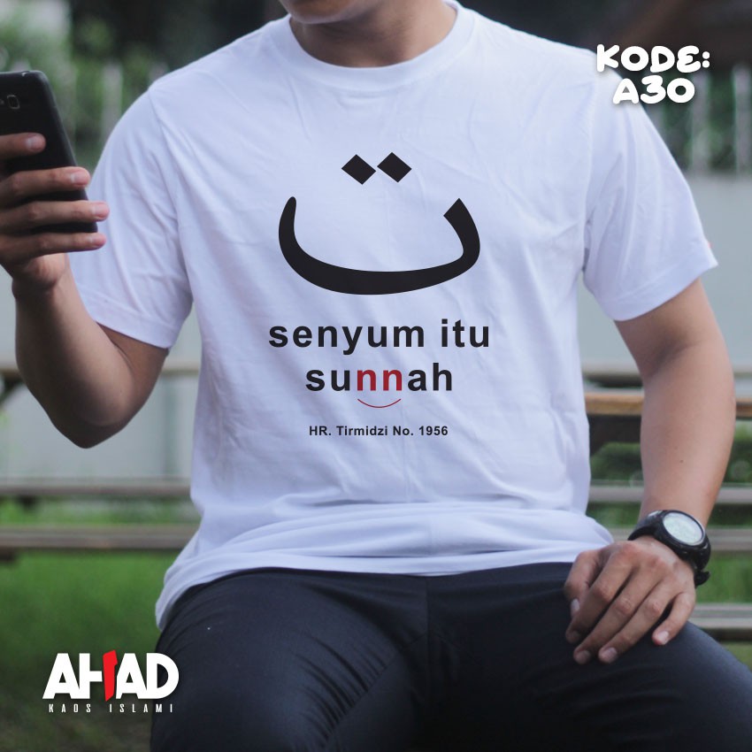 Kaos Isalmi Ahad - Senyum Itu Sunnah (A30)