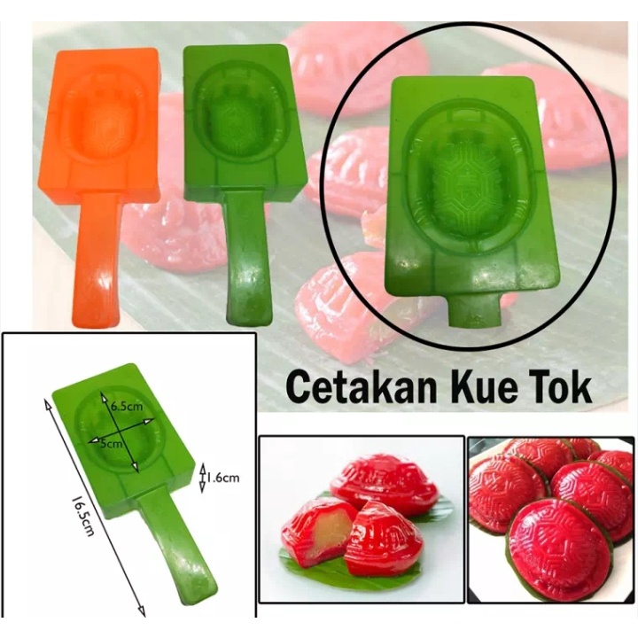 3 pcs Cetakan kue ku/kue tok kura kura/cetakan kue ku cangkang kura-kura