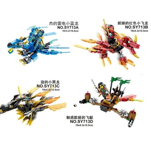 Lego Kw Ninjago Kendaraan Dragon Tanggung Sy 713