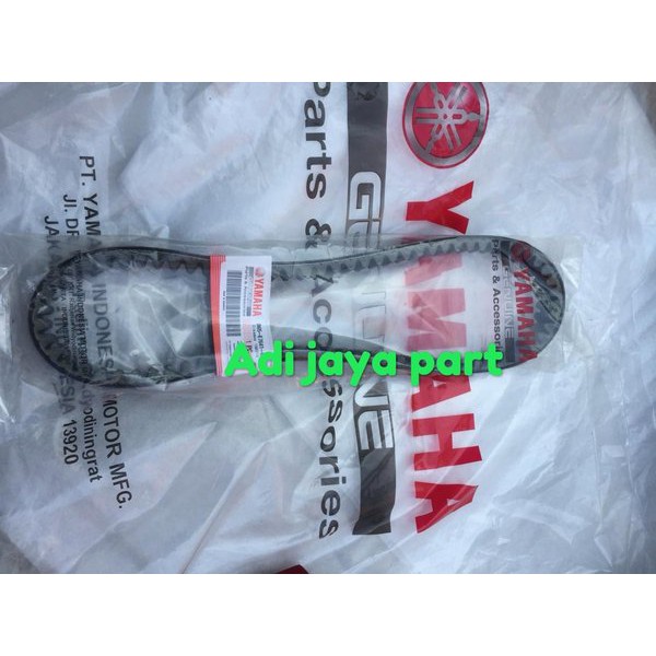 vanbel v-belt aerox 155 original yamaha