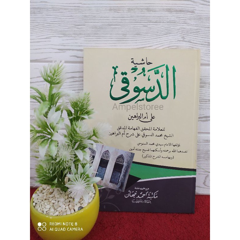 Dasuqi , Addasuqi Ahmad nabhan