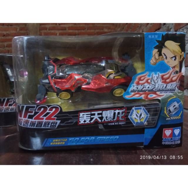 Auldey NF22 Go for speed dragon