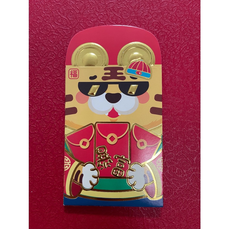 Angpao Imlek Macan Angpau tiger Panjang Kuping  Murah Ampau 6pcs