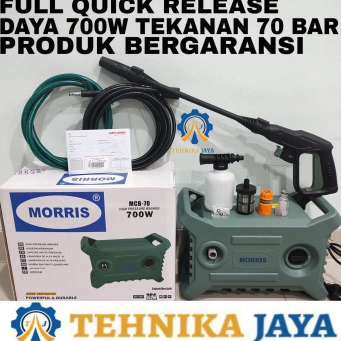 Steam Jet Cleaner MORRIS MCB 70 Mesin Cuci Mobil Motor
