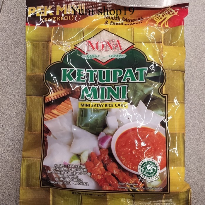 

ketupat mini isi 30pcs 600gr