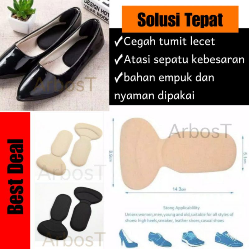 T shape shoes / Pelindung tumit anti lecet /  Insole Shoes Pad / T-shape insole high heels