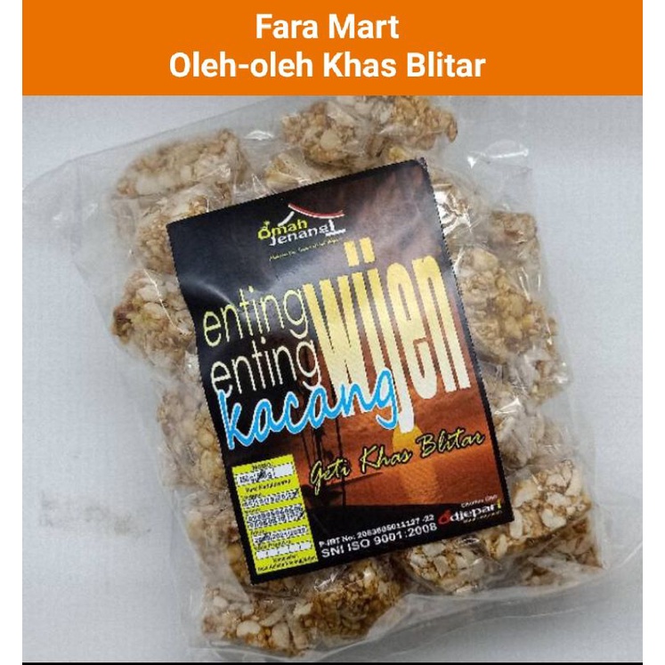 

ENTING ENTING GETI WIJEN OMAH JENANG BLITAR 200 gram