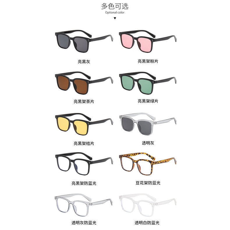 2022 Kacamata Hitam Pria / Wanita Model Korea Ulzzang Oval Retro Bulat