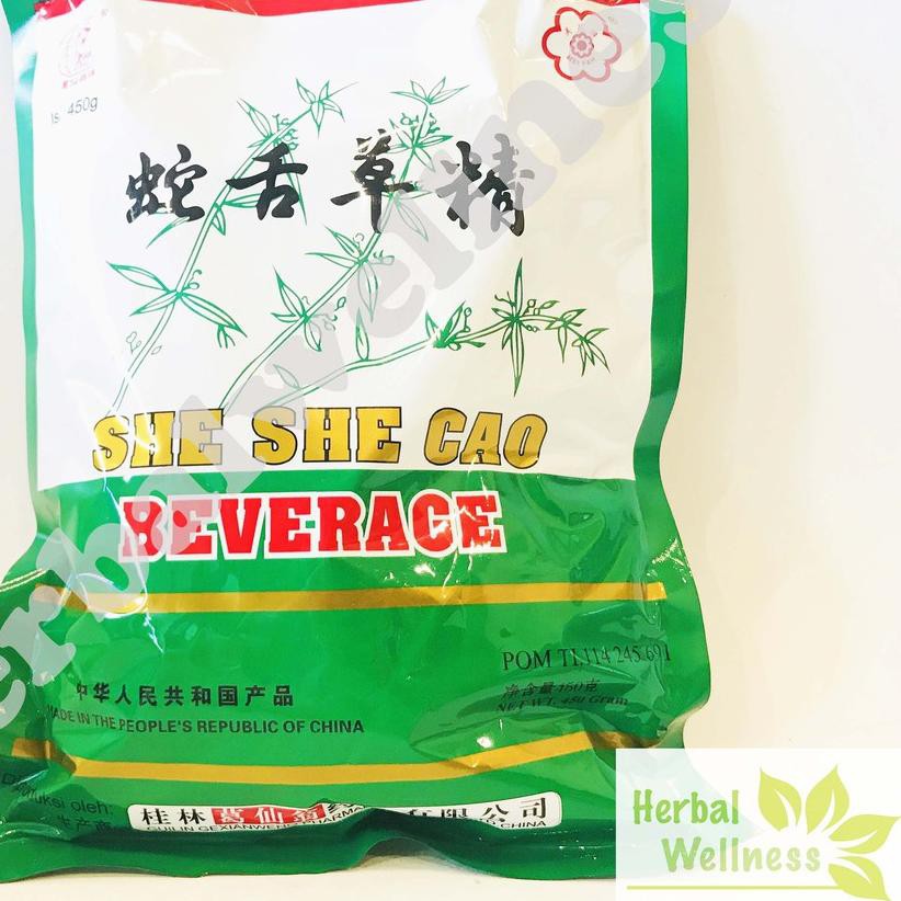

☺ SHE SHE CAO BEVERAGE (PANAS DALAM) - sheshecao beverage ⅎ