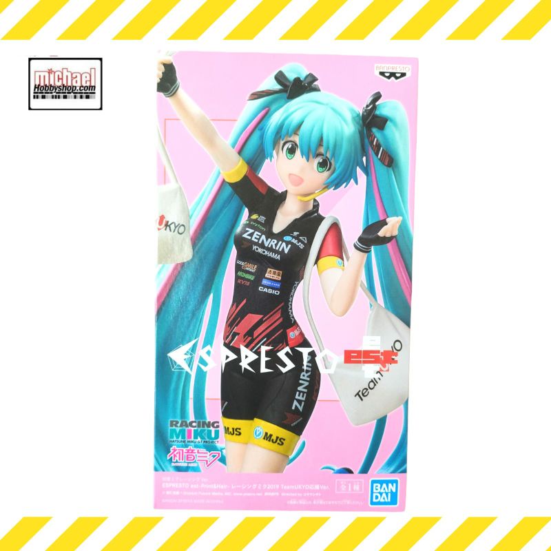 Espresto Racing Miku 2019 Teak Ukyo Banpresto
