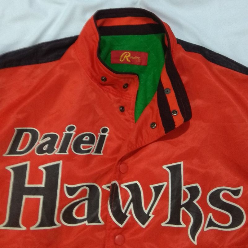 Fukuoka Daiei Hawks Varsity Jacket Vintage