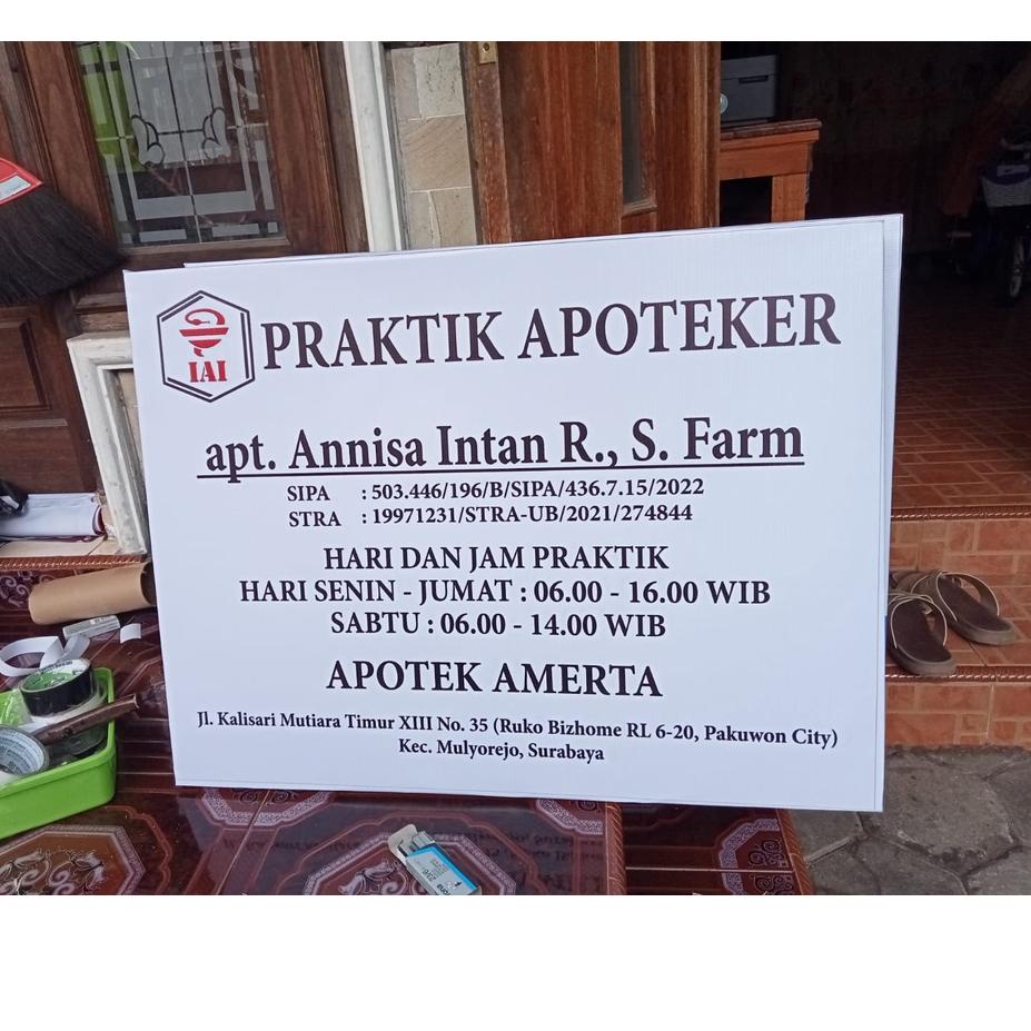 

<T-UTR} <♫} PAPAN NAMA APOTEK / APOTEKER <murah}