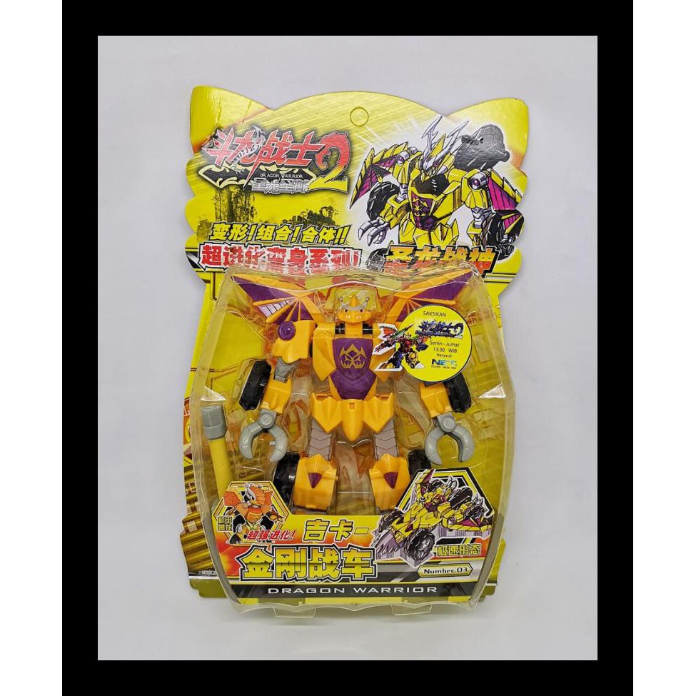 Ready Mainan Robot Dragon Warriors Murah / Dragon Warriors 571-1/2/3 Action Figure Terlaris Dan
