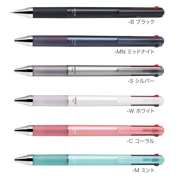 

Pilot Juice Up Multi Pen 4 0.4mm Gel Ink Pen Pulpen Tinta Gel