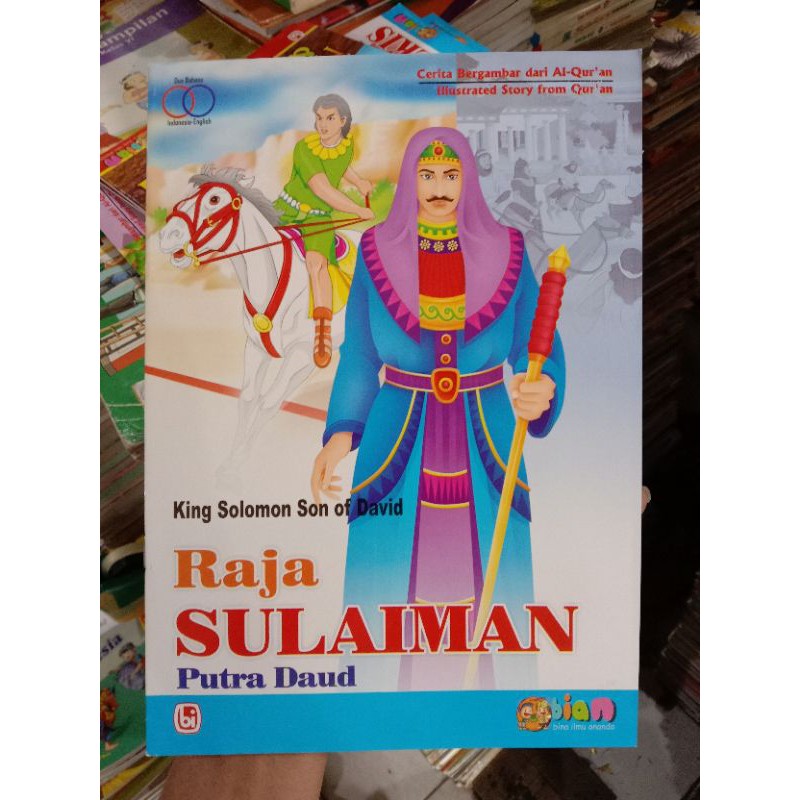 Raja Sulaiman Putra Daud (Bilingual).