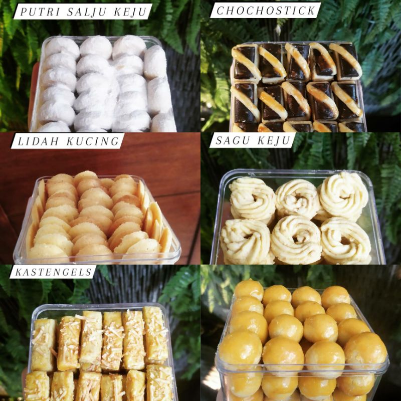 

Cookies Premium