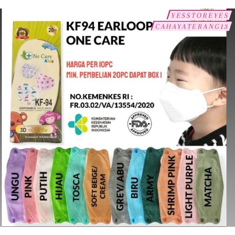 READY STOK 10 LBR KF KF94 ANAK POLOS WARNA WARNI KIDS MERK ONECARE ONE CARE ISI 10/20 lbr YA WARNA KREM UNGU MATCHA HITAM PUTIH PINK HIJAU ARMY ABU