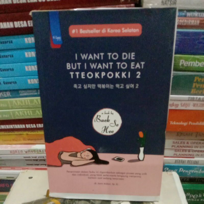 l want to die but l want to eat tteokpokki