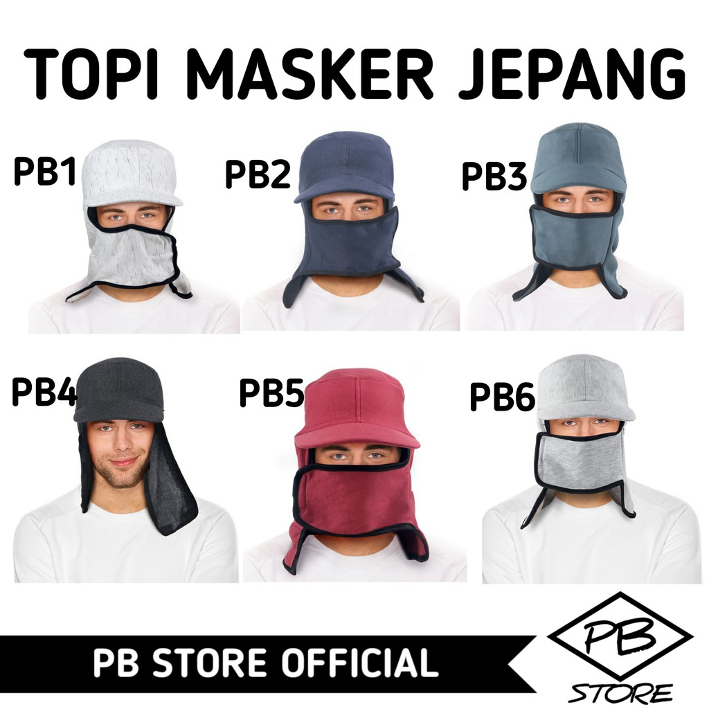 Jual TOPI MASKER JEPANG ANTI CORONA DAN DEBU BISA UNTUK MANCING ...