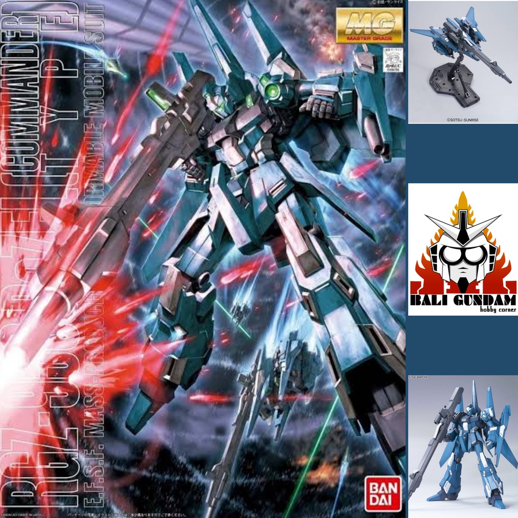 MG 1/100 RGZ-95C REZEL COMMANDER TYPE Bali Gundam Hobby Corner Bandai