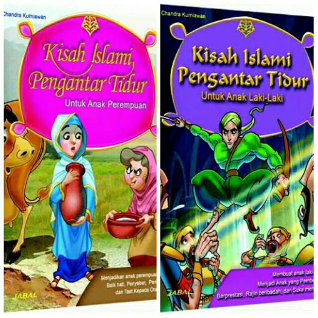 TERMURAH GROSIR...BUKU ANAK CERITA ISLAMI PENGANTAR TIDUR ANAK PEREMPUAN DAN LAKI LAKI PAKET 2 BUKU
