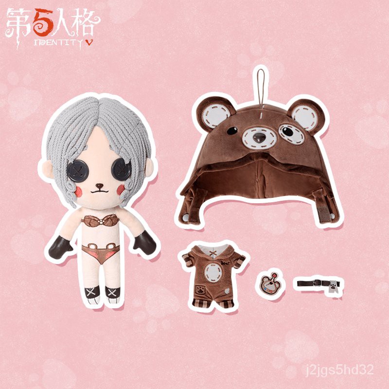 Anime Identity V Official Original Survivor Tracy Mechanic Bear Kawaii Short Plush Doll Pillow Cute