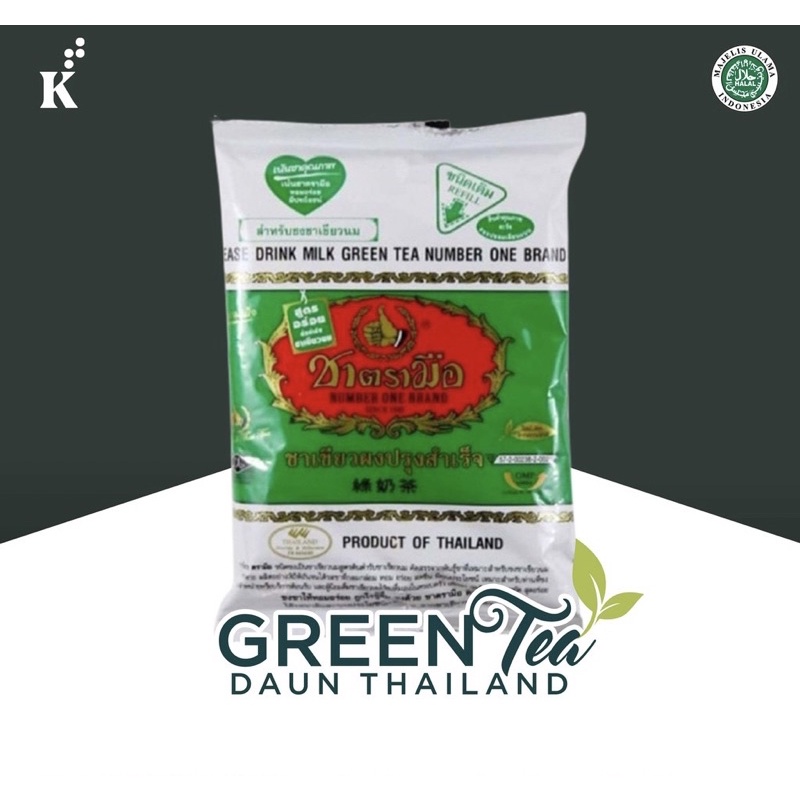 

Green Tea Chatramue 200 Gram