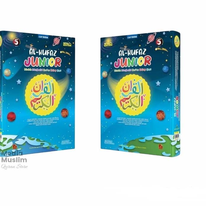 

Al Qur'an Hafalan Al Hufaz Junior A5 바
