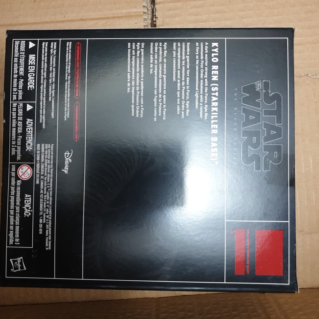 Action figure Kylo Ren #03/Star wars/Black series hasbro