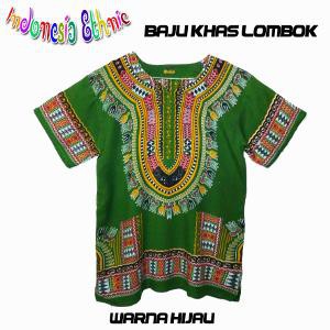Promo OBRAL MURAH BAJU DASHIKI ANEKA WARNA BAJU ETNIK HIPPIES BOHO PRIA WANITA Limited